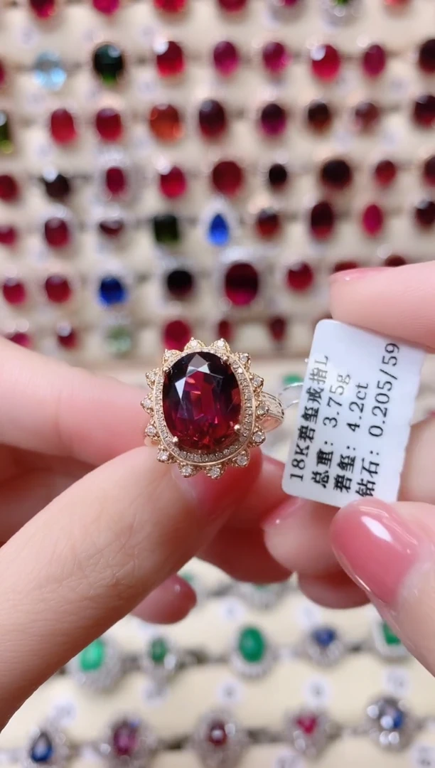 18K金镶嵌18K金戒指碧玺1