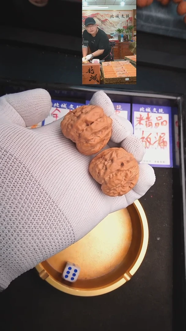 文玩核桃把件8号39蛤蟆头（批量）