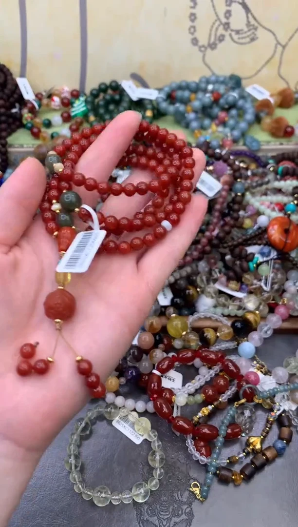 未镶嵌玛瑙手饰221