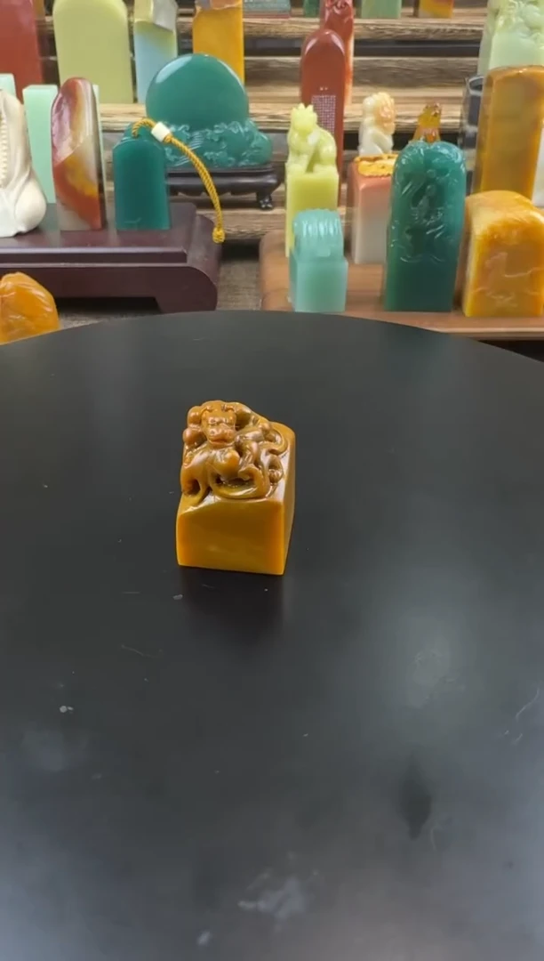 老挝石印石叔*华编号编号A446