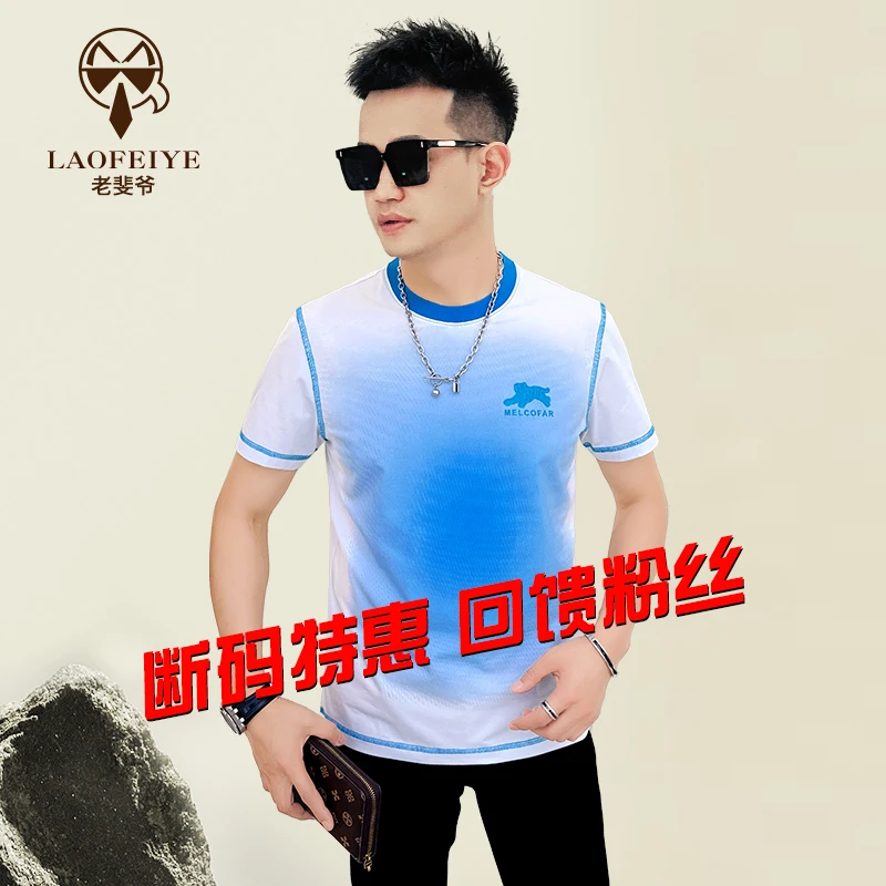 【老斐爷欧品】2025年夏季欧货休闲圆领男士T恤图案百搭短袖潮027