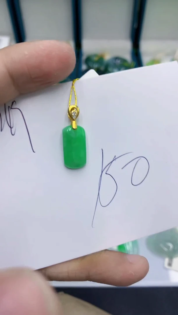颈饰未镶嵌翡翠11111111111
