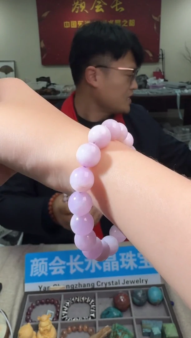 【闪购商品】锂辉石手链未镶嵌多样性发一件 591 10m+