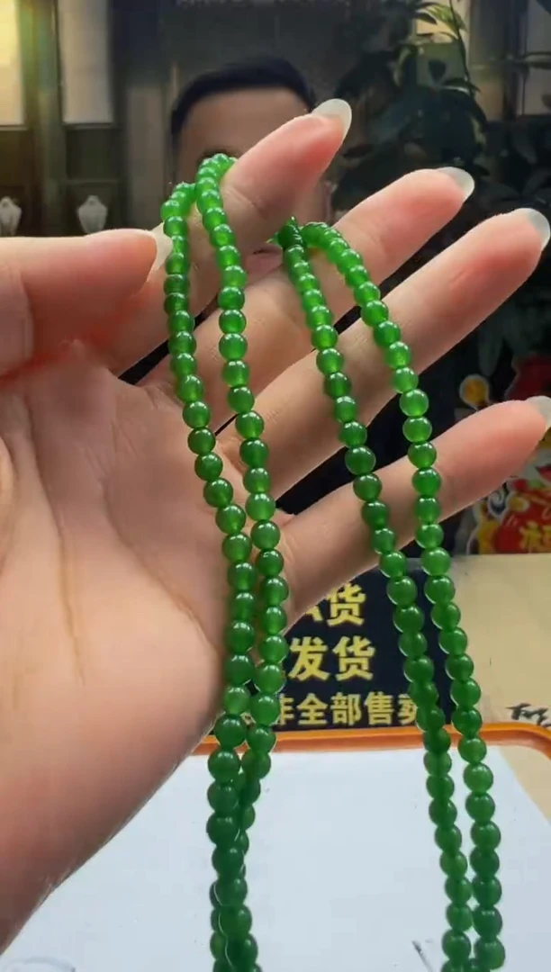 翡翠未镶嵌颈饰SY2025-7-27-20