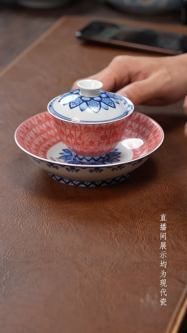 茶器茶器茶器茶器