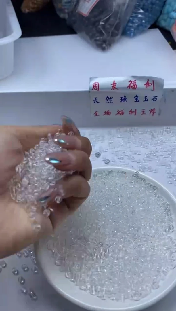 未镶嵌颈饰水晶w2908白水晶3mm*100颗