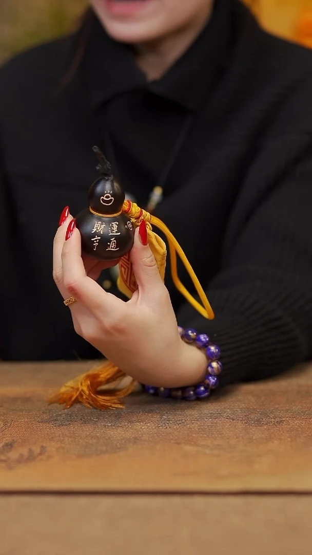 【闪购商品】276 宴禾堂大漆车挂葫芦58