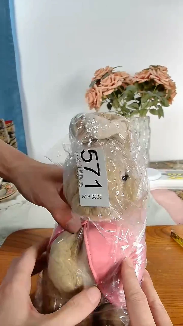 瓷片用****5小淼海外陶瓷工艺品