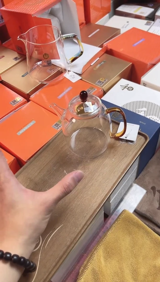 宴臣壶琥珀色+crh