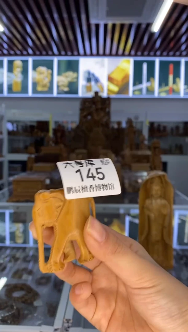 【闪购商品】檀香木其他6号仓145~老山檀工艺品（微瑕）16克