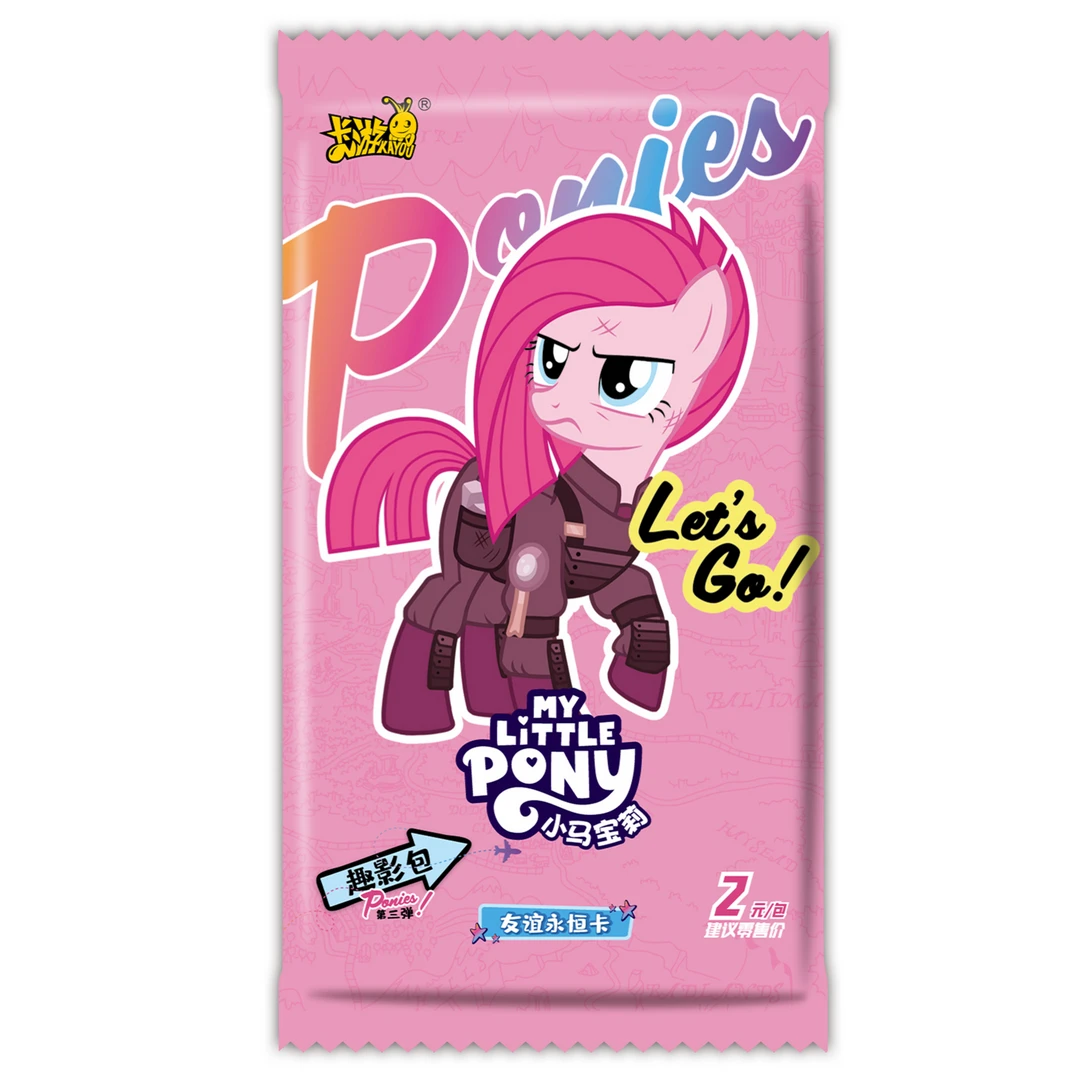 【超欧趣影3】小马宝莉趣影3收藏卡牌黑背停