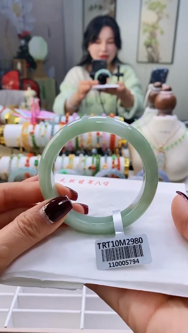 未镶嵌手镯翡翠78号57.9/12.2*8.6