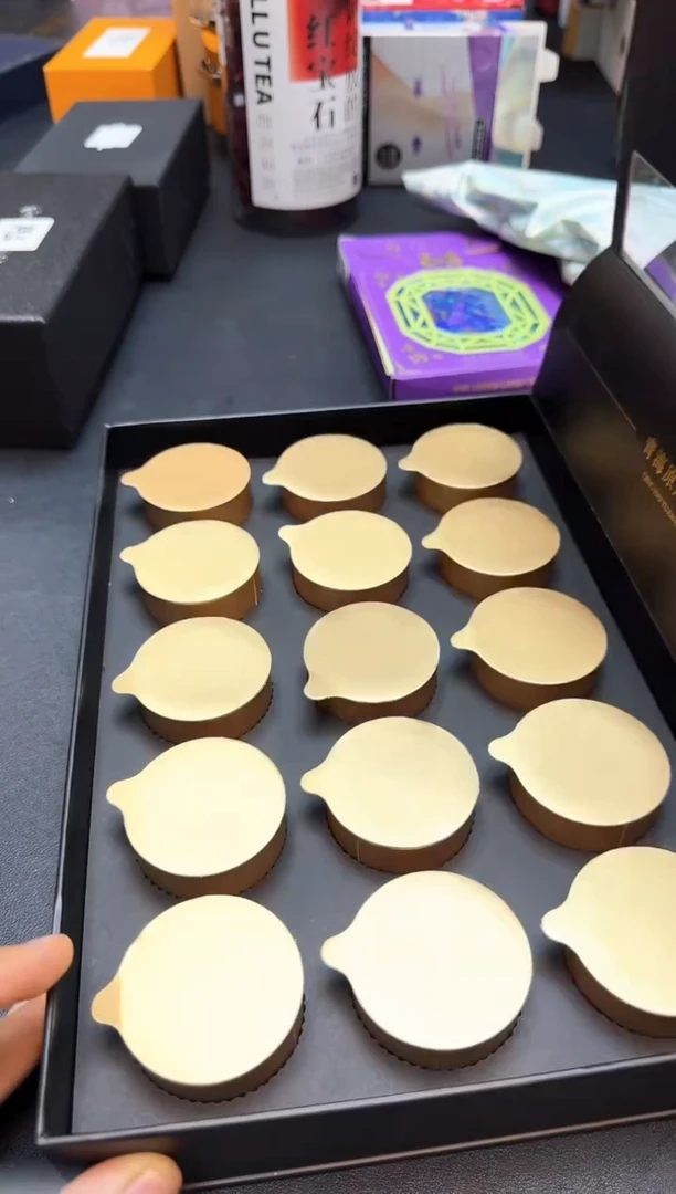 瓷片全新正品一件不留@@WE1806