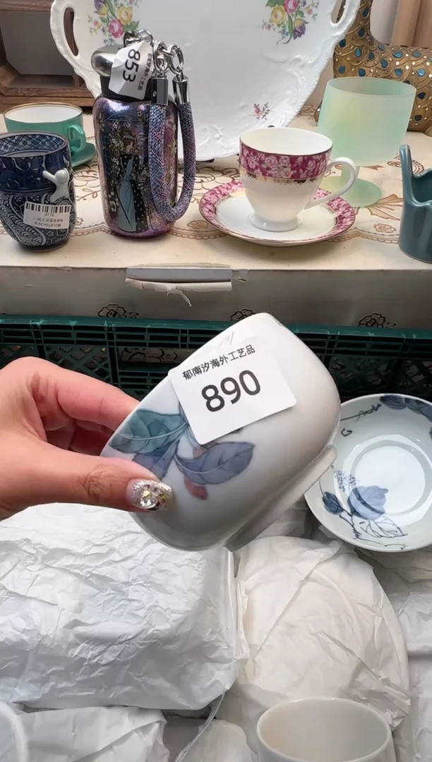 【闪购商品】瓷片A           890