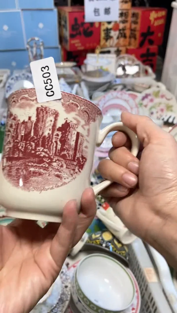 【闪购商品】瓷片cc503陶瓷没有完美无瑕2个