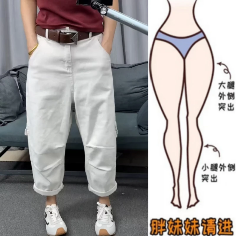 暖暖家秋季女新款高腰显瘦遮胯阔腿工装裤宽松休闲时尚九分牛仔裤