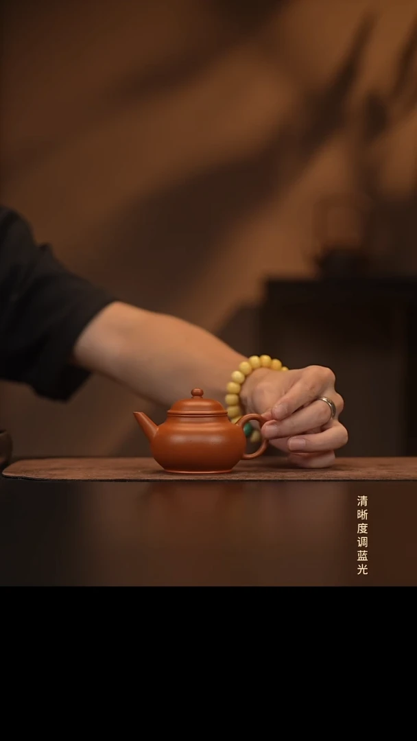 允禾斋  紫砂壶  水平