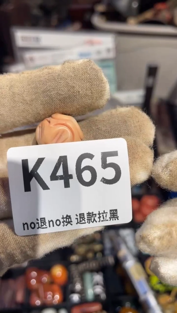 瓷片偶*表姐直播所见所得