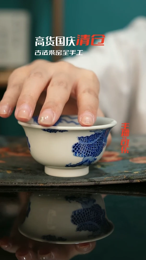 景德镇手绘茶器 高货清仓只为冲榜！