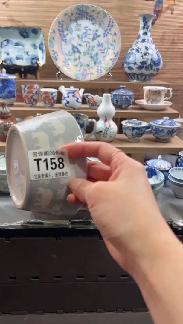 【闪购商品】瓷片当天满28米包邮T158