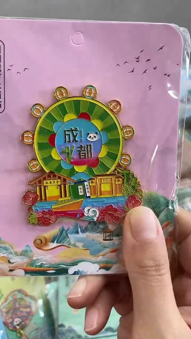 喜*洋小胖墩儿潮玩店