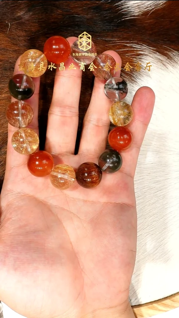 未镶嵌手链水晶多宝水晶手串