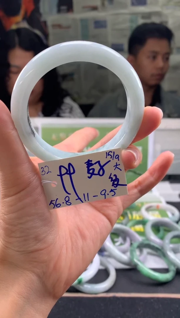 未镶嵌手镯翡翠麦*翡翠手镯 下单联系小耳机#32