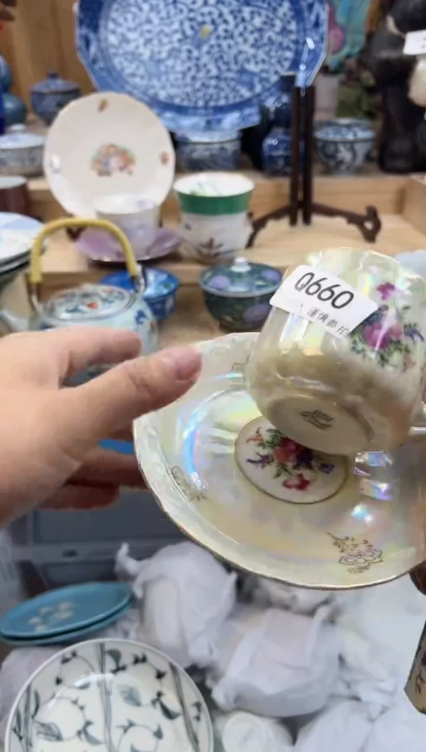 【闪购商品】瓷片660qqqqqqqqqqqq