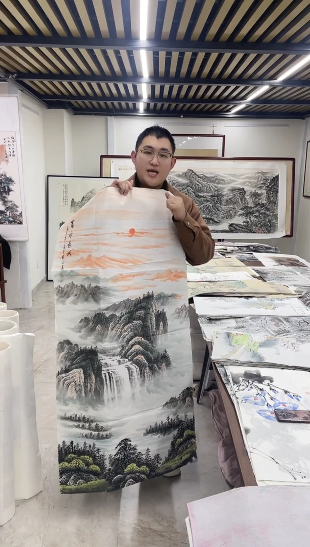 国画融易专属链接-杨贵平太阳中堂微瑕