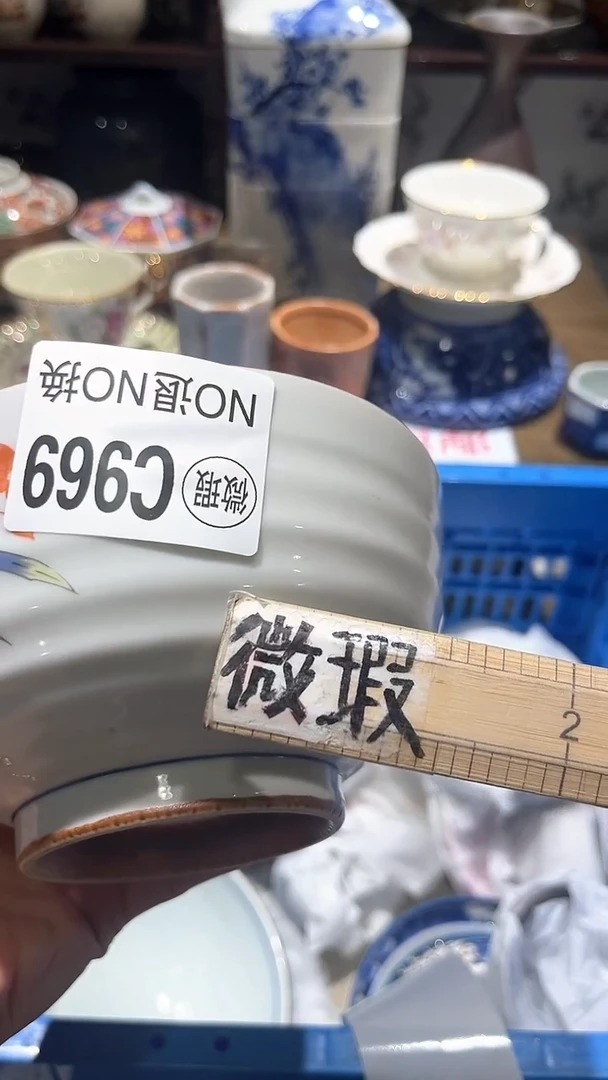 紫砂默认微瑕满二十包邮朱*耶1