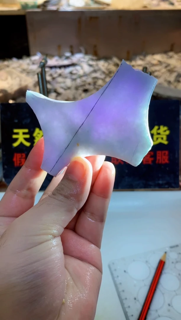 颈饰未镶嵌翡翠0韩0翡翠珠宝526