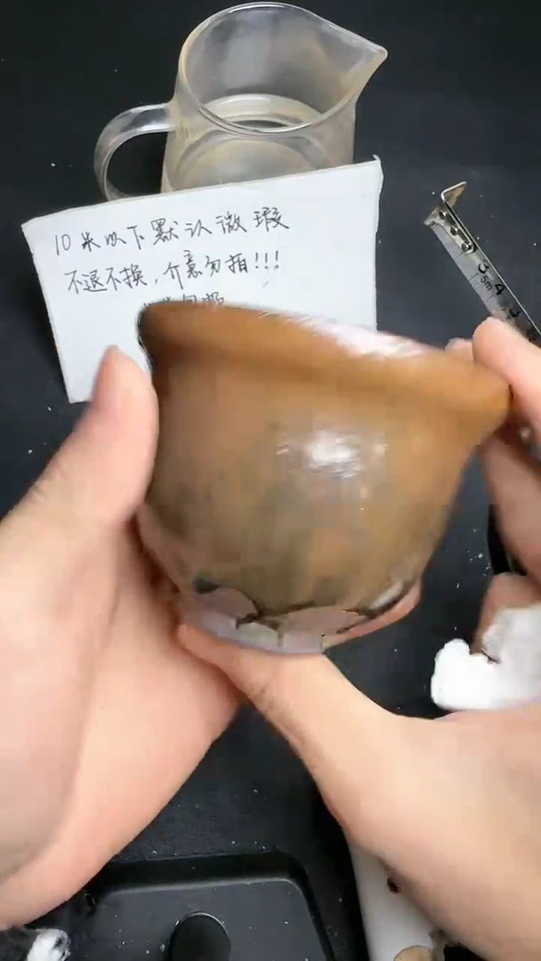 【闪购商品】茶盏建窑建盏建窑建盏144