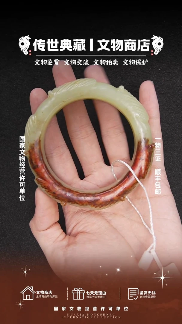 铜H**e11111111111111111