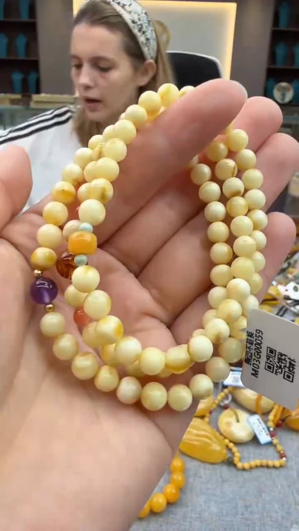 琥珀颈饰未镶嵌288秒拍号 假一罚三