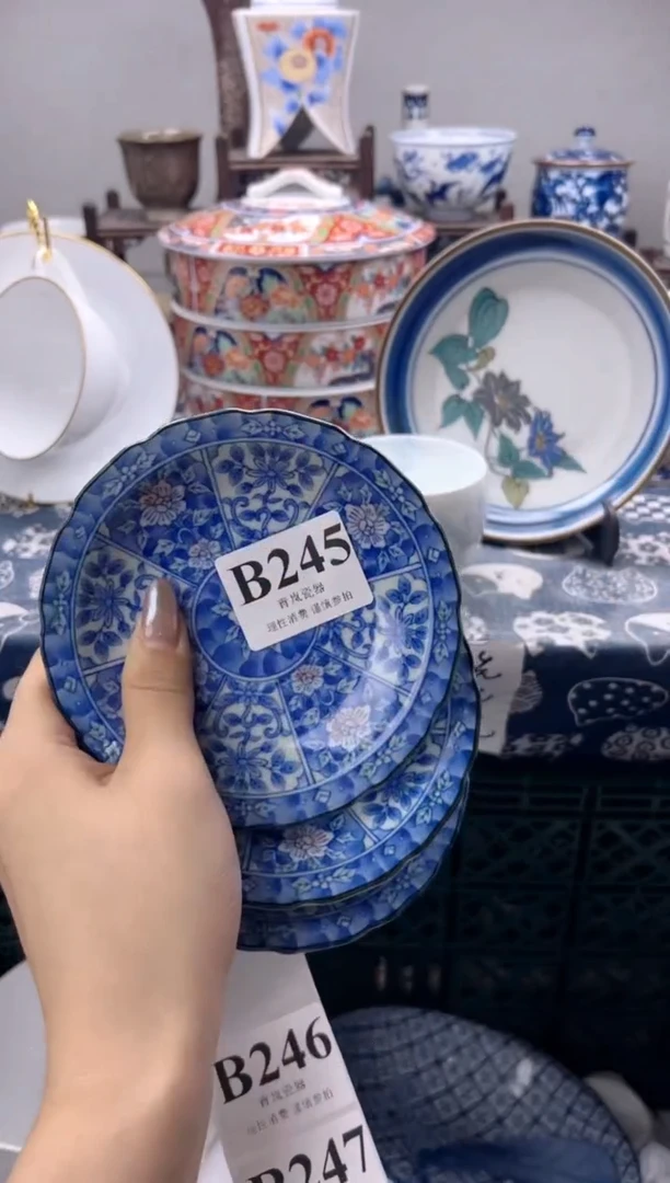 瓷片你***吗  B245