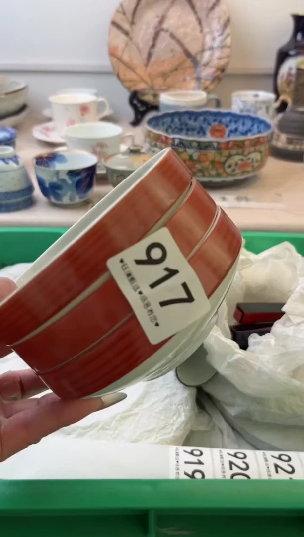 瓷片倚***石917