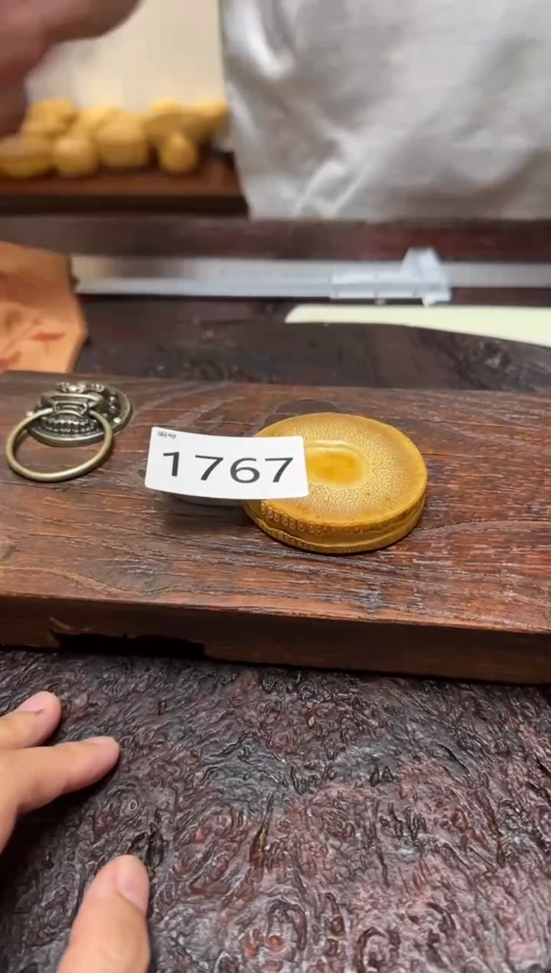 竹1767竹竹竹竹竹竹竹底座