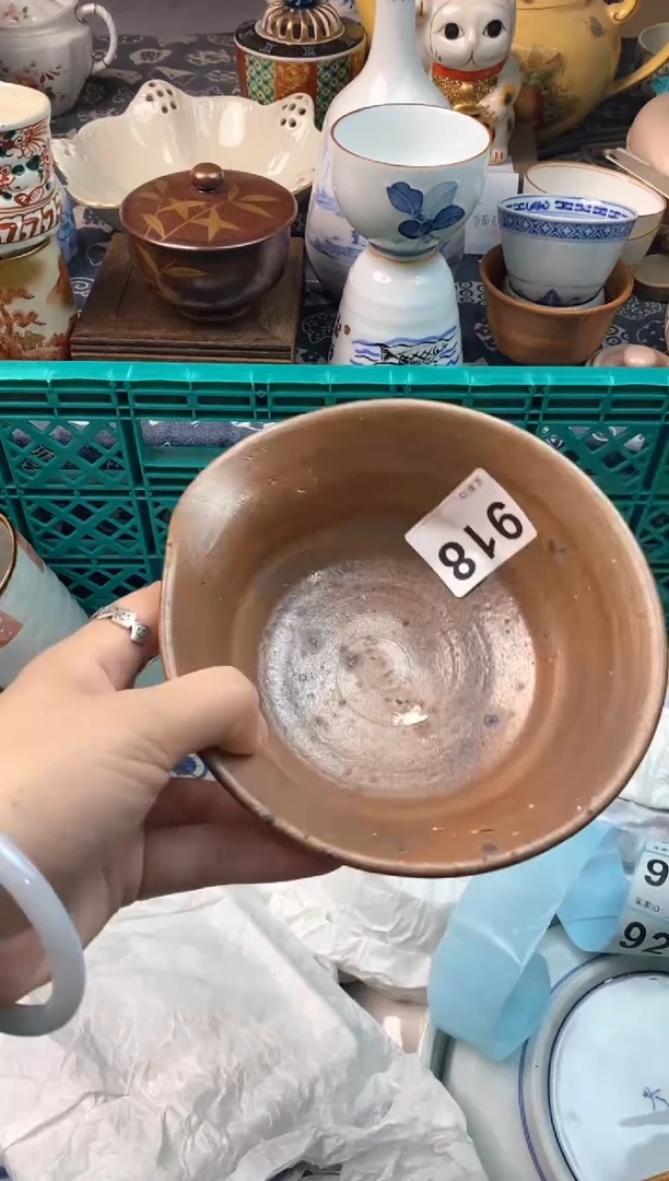 瓷片子****学11111111111111