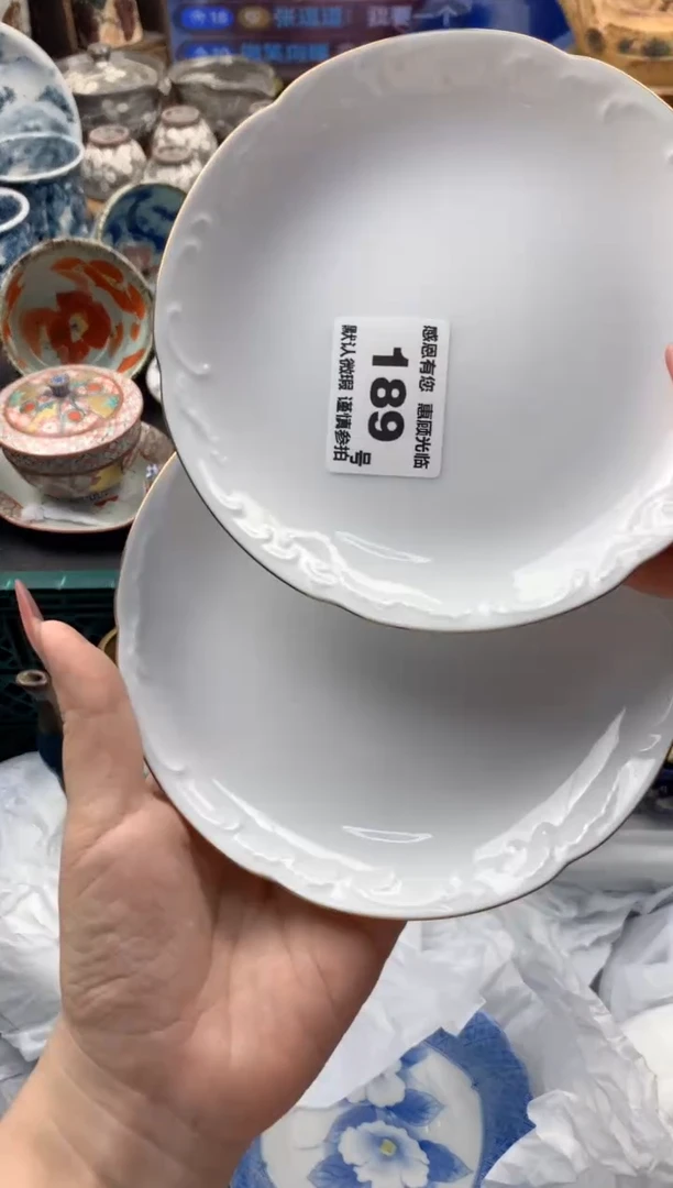 瓷片帝**忆189号九姑娘工艺品瓷器