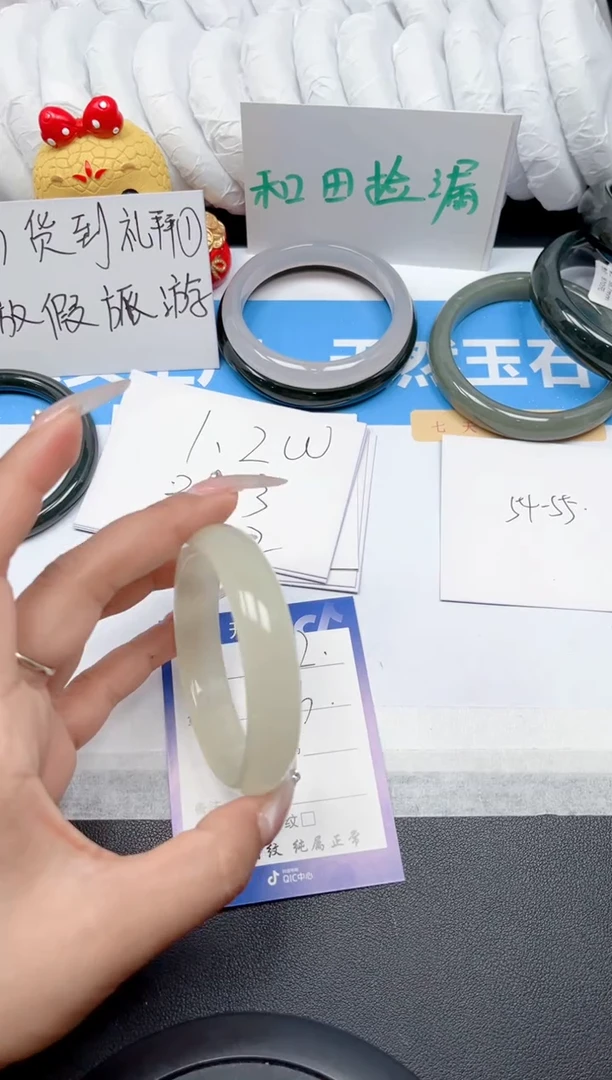 和田玉手镯未镶嵌192-浅晴56.3