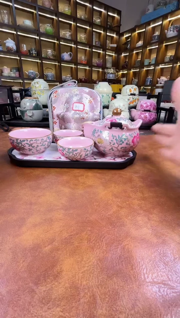 瓷片粉色金银错宝瓶旅行+长方粉色花朵盘