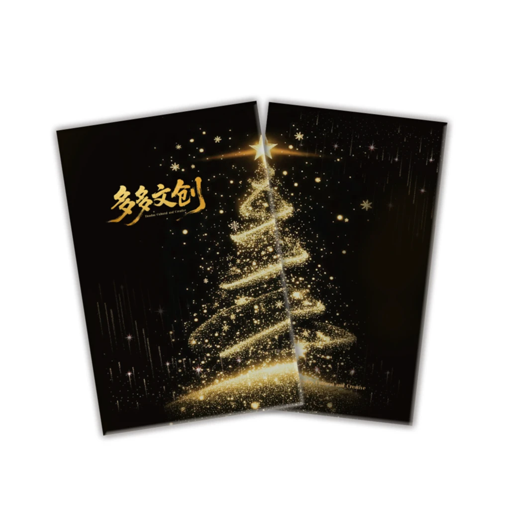 笼【边边猎手】多多文创-琉月雅韵二创收藏色纸（主播代拆）