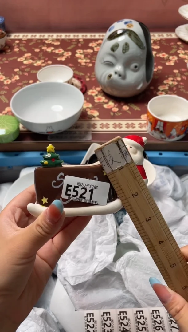 瓷片巫****?瓷器瓷器E521
