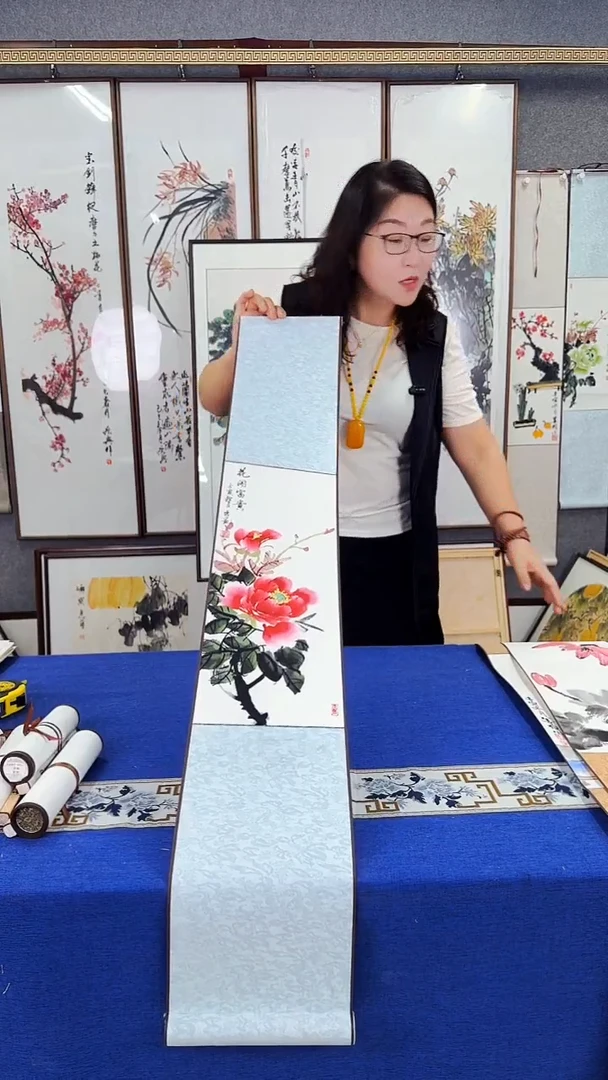 国画国画 小卷轴 20*150