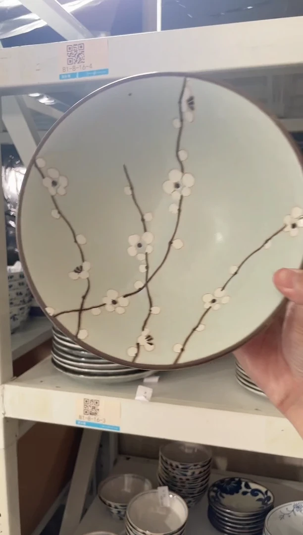 陶瓷微瑕早春白梅7.6英寸斗型碗