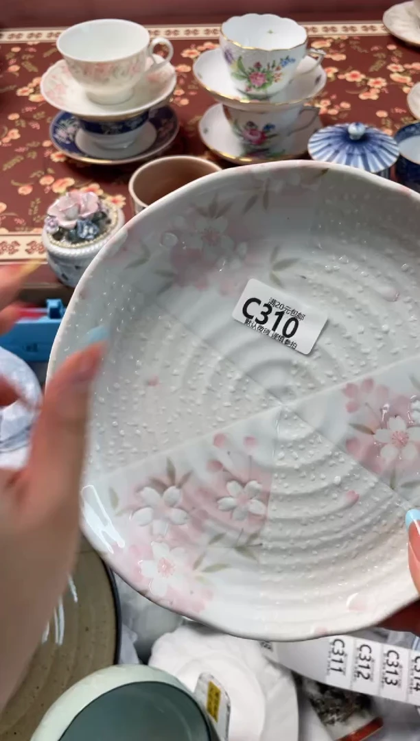 瓷片眉***姐瓷器瓷器C310