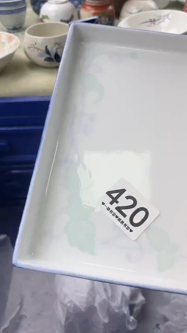 在****✧420 瓷器