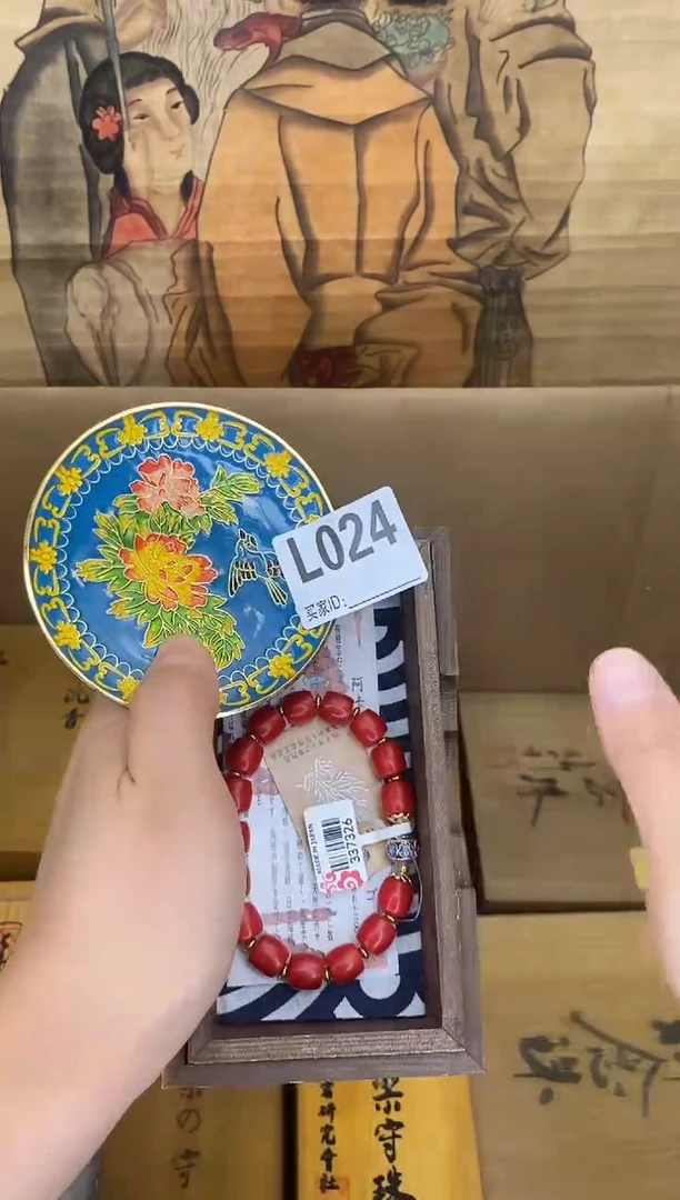L024瓷器手串多样性发一