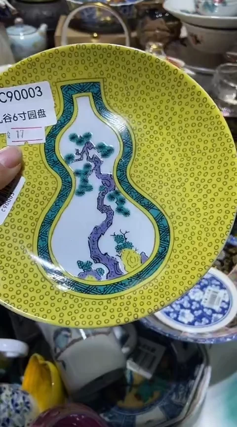 瓷片1111111111111@@1