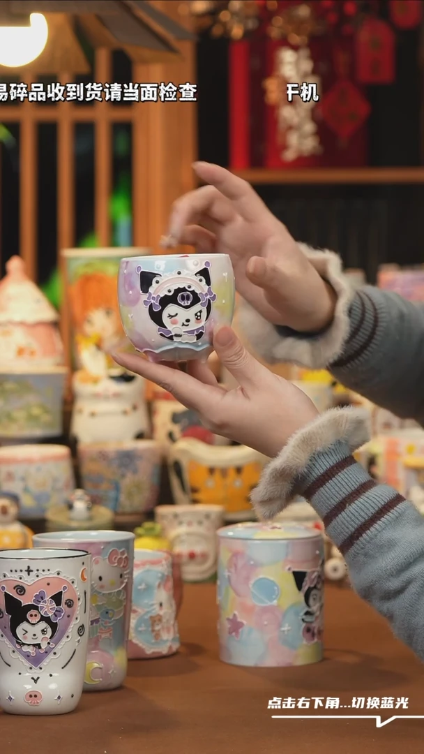 【闪购商品】摆件B098设计师文创陶瓷